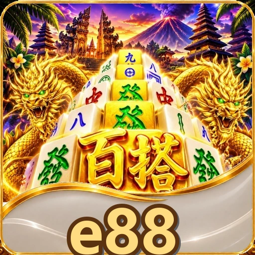 Panduan cara instal aplikasi e88